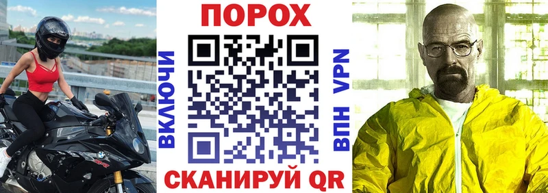 ссылка на мегу рабочий сайт Северо-Курильск Amphetamine Розовый