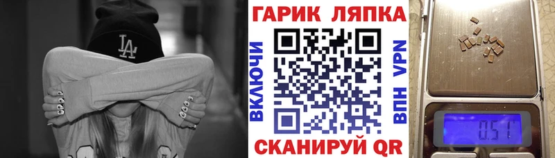 Гашиш Cannabis  гидра ссылка  Северо-Курильск  магазин продажи  