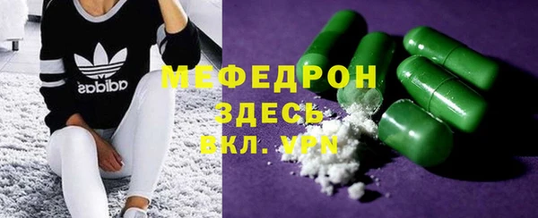 гидропоника Арсеньев