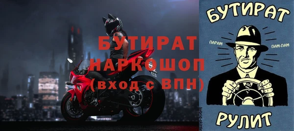 a pvp Армянск