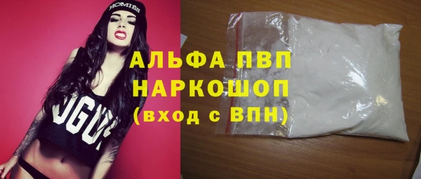 дживик Аркадак