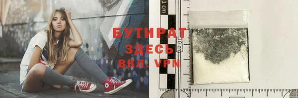 a pvp Армянск