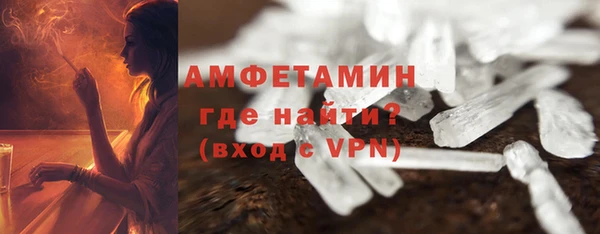 гидропоника Арсеньев