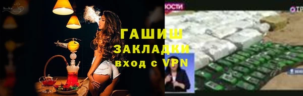 дживик Аркадак