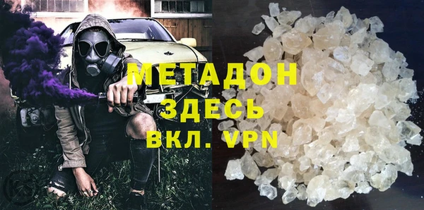 гидропоника Арсеньев