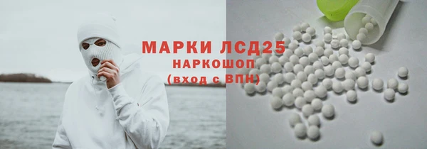 дживик Аркадак