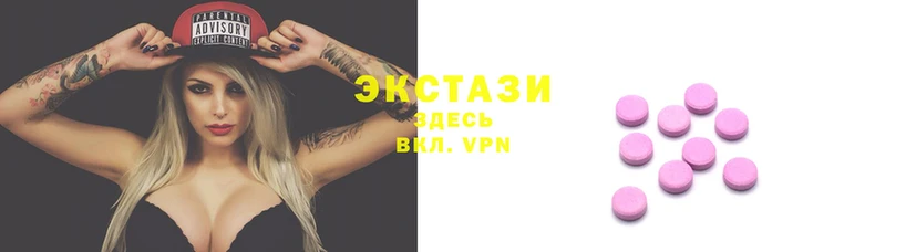 дживик Аркадак