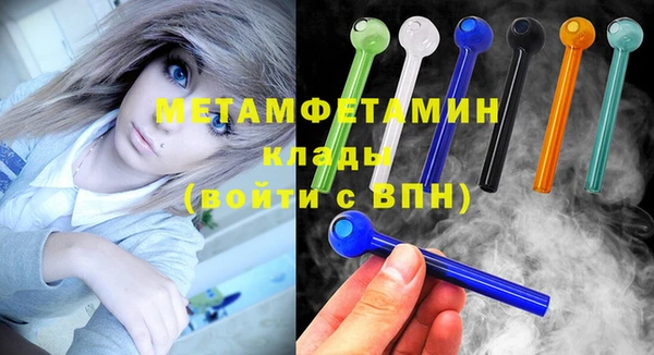 a pvp Армянск
