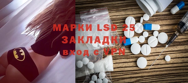 дживик Аркадак
