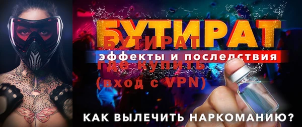 a pvp Армянск