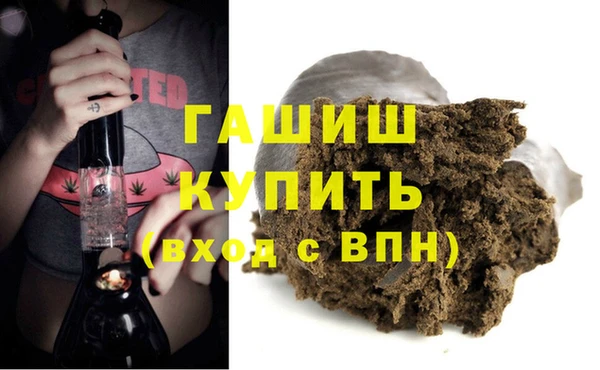 дживик Аркадак