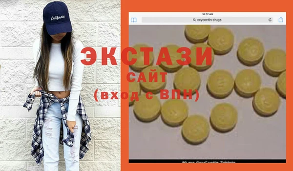 дживик Аркадак