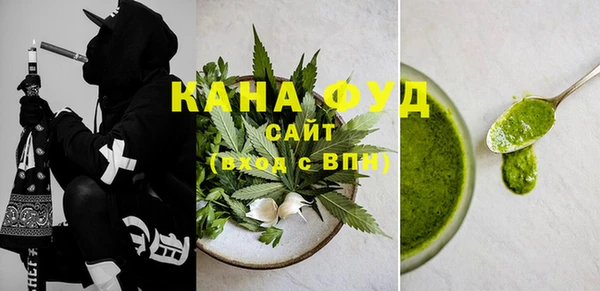 гидропоника Арсеньев