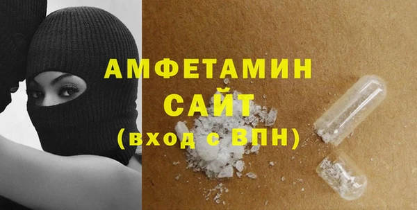 a pvp Армянск