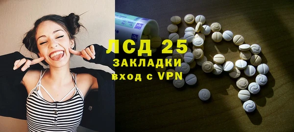 a pvp Армянск