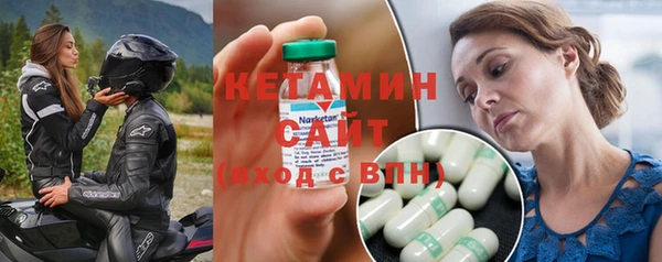 a pvp Армянск