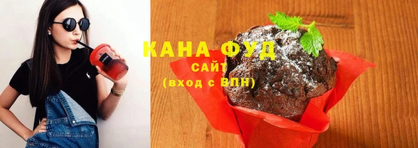 гидропоника Арсеньев